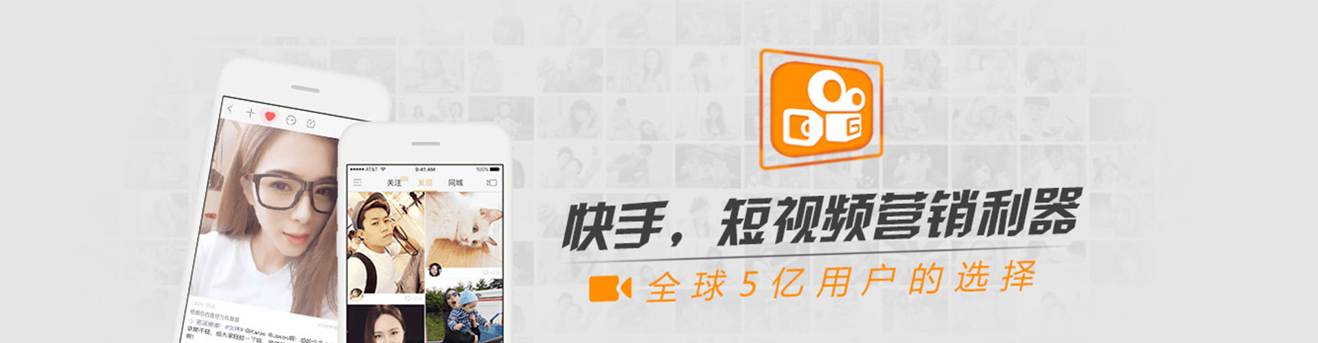 瑶海百度充值返点