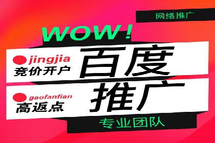微博信息流大数据应用案例分析